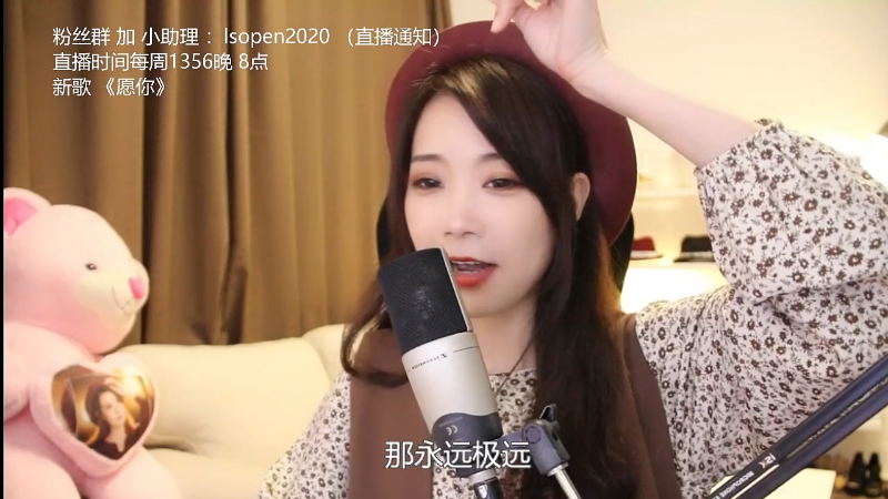 【音乐】亮声Open的精彩时刻 20220305 22点场