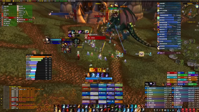 【2022-03-04 20点场】边缘小军：蛋打克飞！