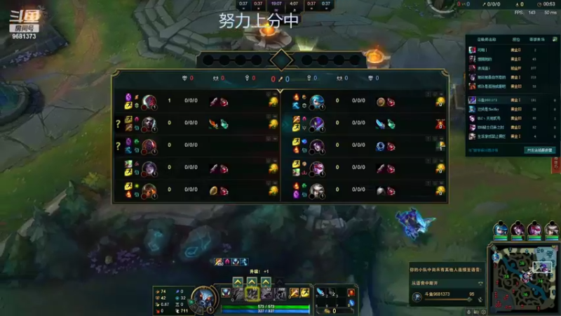 【2022-03-01 22点场】一只胖螳螂：今天上分之路 必须雄起