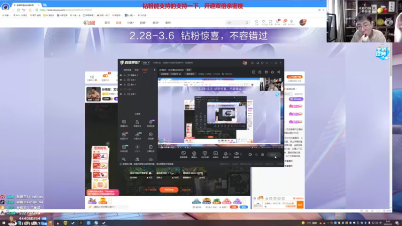 【2022-03-05 09点场】孙悟空丨兰林汉：孙悟空：艾尔登法环时间