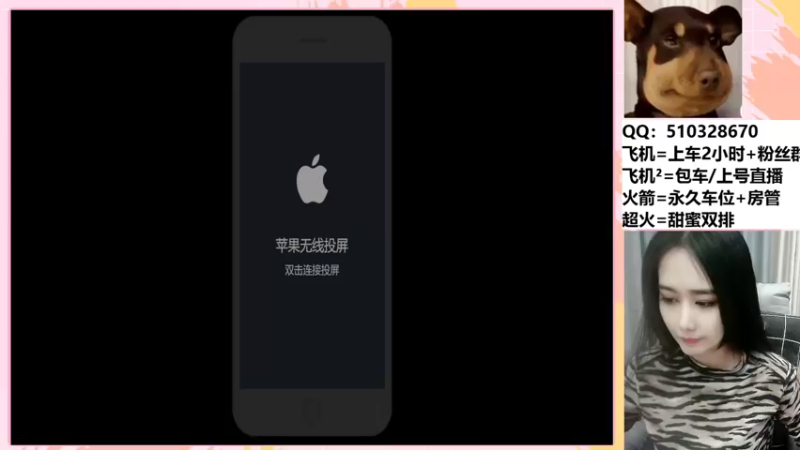 【2022-03-05 20点场】番茄1949丶：2万场赵云小姐姐带粉上荣耀