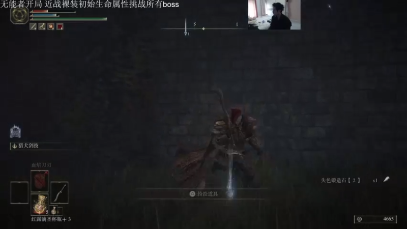 【2022-03-05 09点场】I美神I：美神：碎星已经无伤过了今天啊无伤女武神