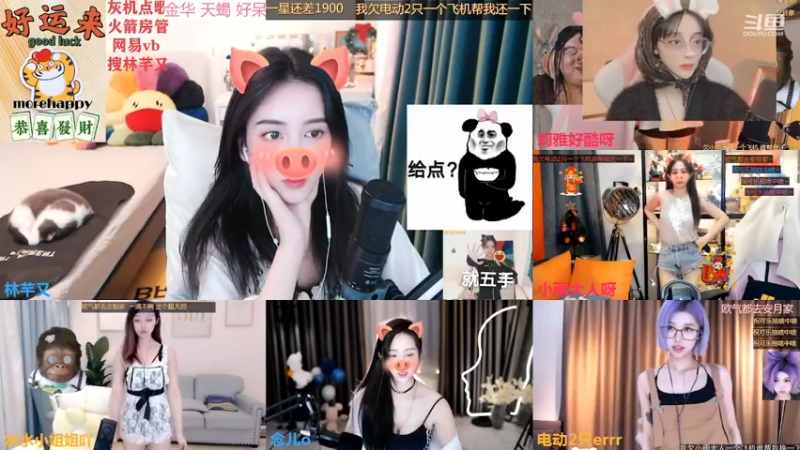 【2022-03-05 01点场】林芊又：曼彻斯特富二代龙抬头吃松露并理了个发❤