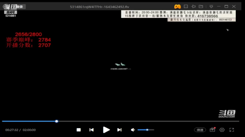 【2022-03-05 08点场】卷毛毛毛丶：【霸刀视角】大师赛海选激情操作+OB！