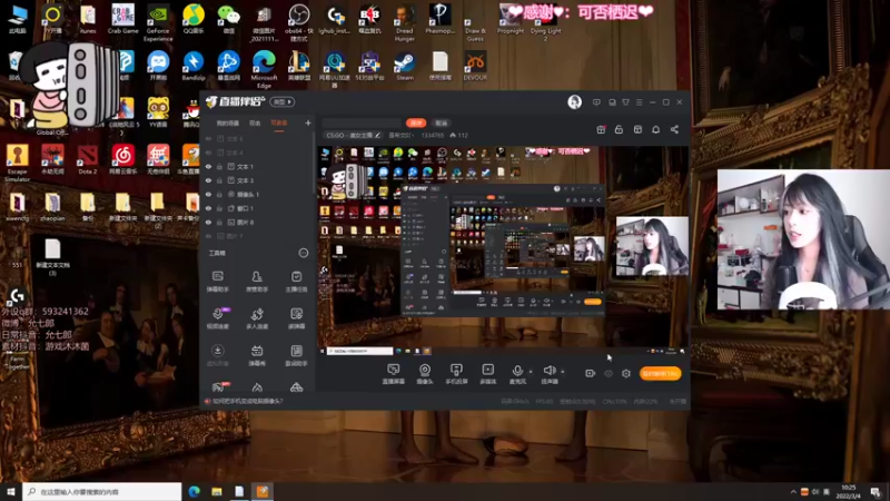 【2022-03-04 10点场】是希文吖丶：风已经开始有春天的味道了