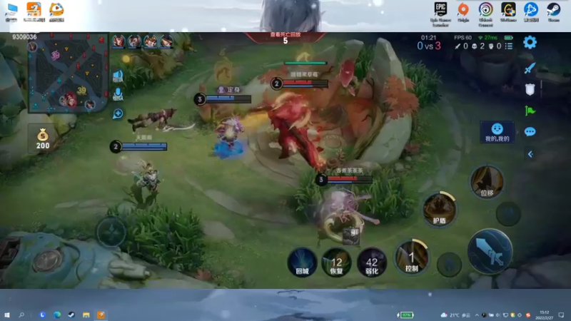 【2022-02-27 15点场】千梦xz：千梦的搞笑日常