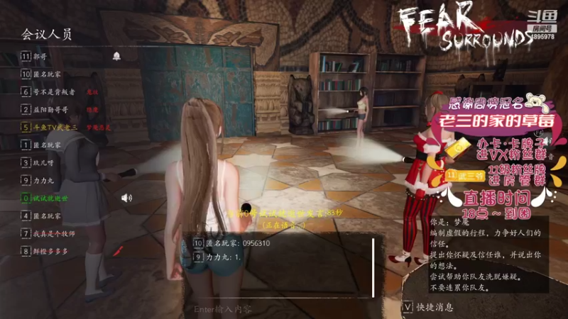 【2022-03-04 19点场】武老三丶：二月二了 龙抬头 就是不开摄像头