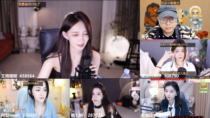 【舞蹈】王雨檬呀的精彩时刻 20220305 00点场