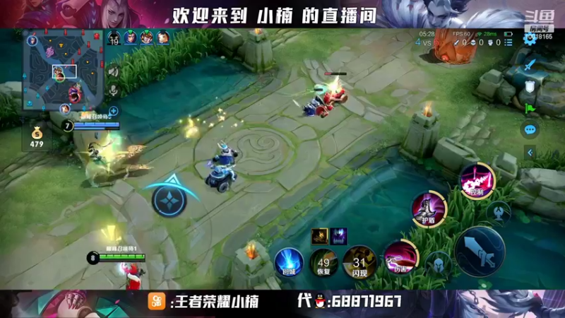 【2022-03-03 22点场】小楠ouo：【小楠】赛季中巅峰必冲第一