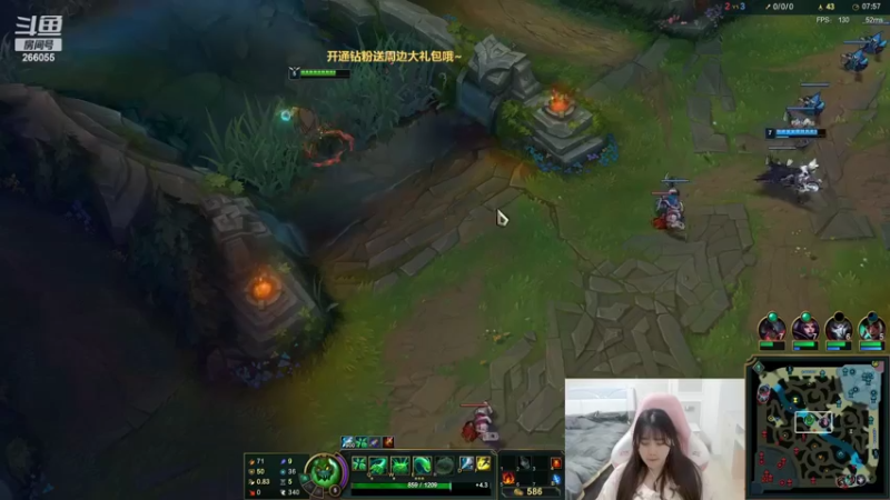【2022-03-05 02点场】萌面酥：韩服钻一上大师！！冲鸭！！！