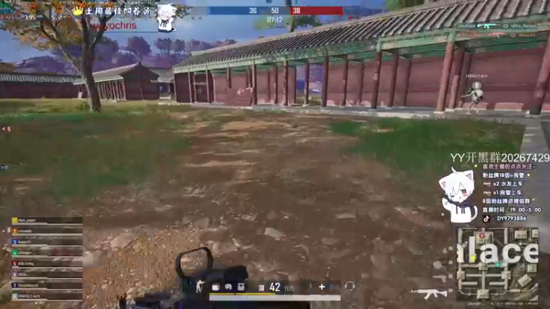 【2022-03-05 00点场】小徐813：轻语集团 千场大师6.0