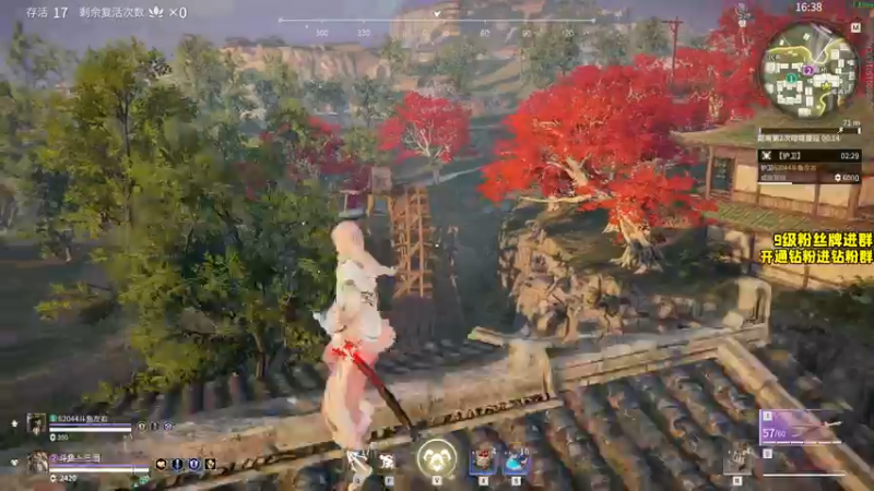 【2022-03-04 20点场】三酒OuO：三酒の大成刀圆满弓