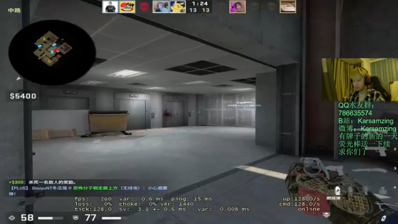 【2022-03-05 01点场】Karsamzing苏弟：从脚到头都再分析！