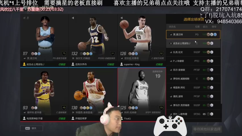 【2022-03-04 00点场】KC丶甜瓜：单排战神:学着点！