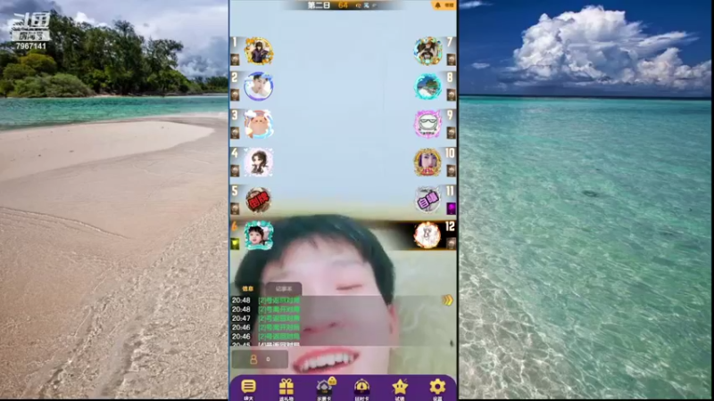 【2022-03-02 20点场】向南不难阿：#天天狼人#一生爱上上千百回。