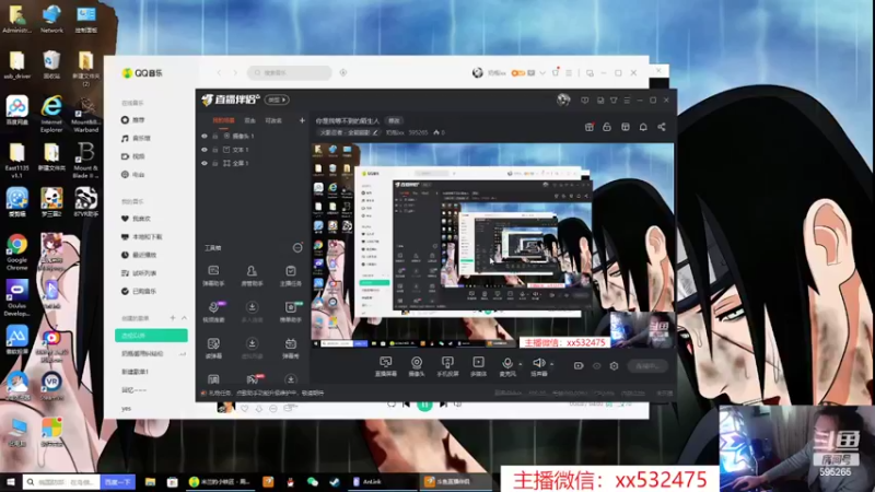 【2022-03-05 17点场】奶瓶lxx：你是我等不到的陌生人