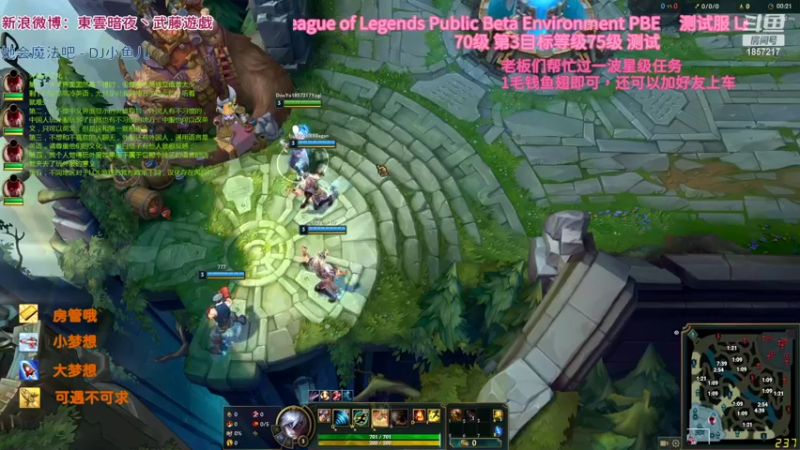 【2022-03-05 00点场】東雲暗夜Ay武藤遊戯Yugi：测试服克隆大作战3月5号越南服デュエル