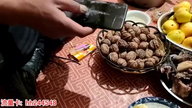 【2022-03-04 20点场】叶子户外：《纪实直播》成都到昌都，道孚县day14