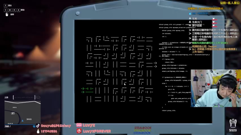 【2022-03-05 06点场】Sideny蛇：【8694】钻粉活动怎么说？来点力？