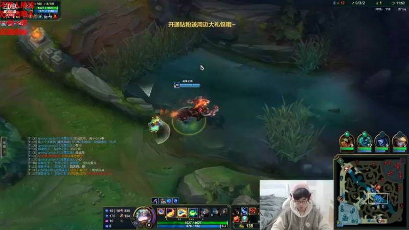 【2022-03-05 16点场】萌面酥：二台：挑战day17 差3把宗师。冲王者