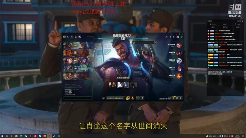 【2022-03-03 18点场】小南阳aks：峡谷重生一周千分