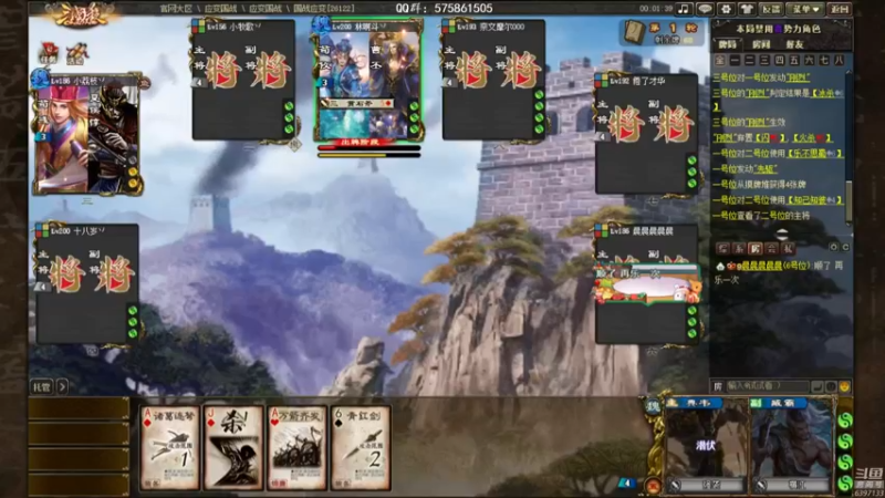【2022-03-04 21点场】魏小仙女丷：魏国是信仰！
