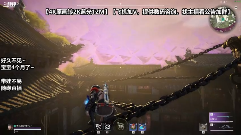 【2022-03-05 11点场】老朱Zuriel739：【2K蓝光】娃睡了，偷偷播会儿