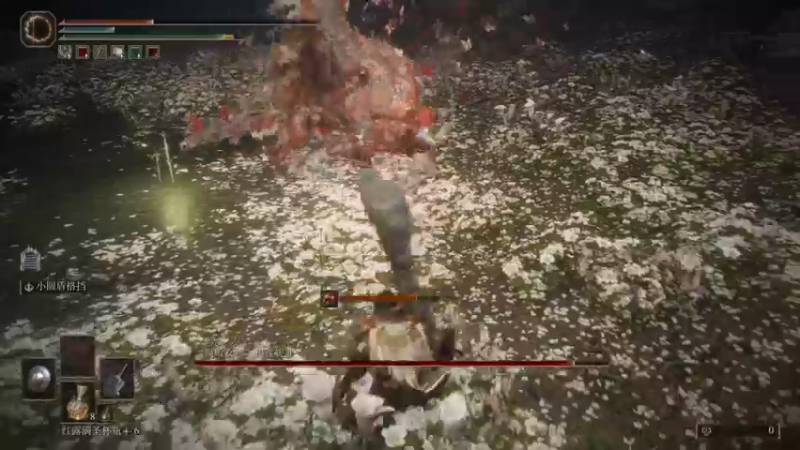 【2022-03-05 19点场】女流66：【女流】艾尔登法环Day9一起来吧