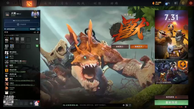 【2022-03-04 17点场】温文尔雅的傲娇：沉浸式肉搏~