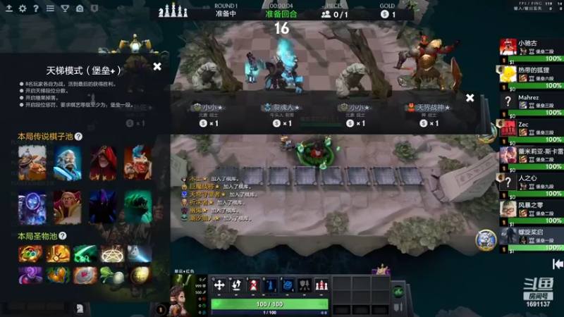 【2022-03-04 18点场】囧啥都不懂雪诺：八小时工作制