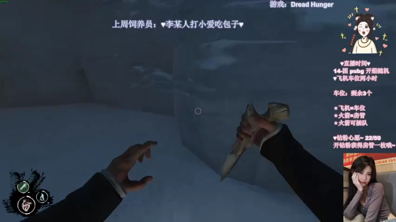 【2022-03-01 23点场】憨批姐姐沫萱：三月你好鸭~我是你的猪猪啊