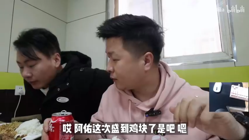 【2022-03-05 04点场】Cnzlike：『Cnzlike』源氏秒刀牛!