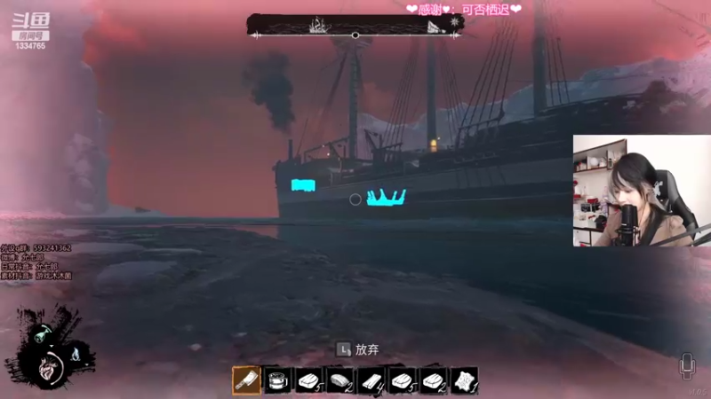 【2022-03-02 23点场】是希文吖丶：祝你今日愉快~