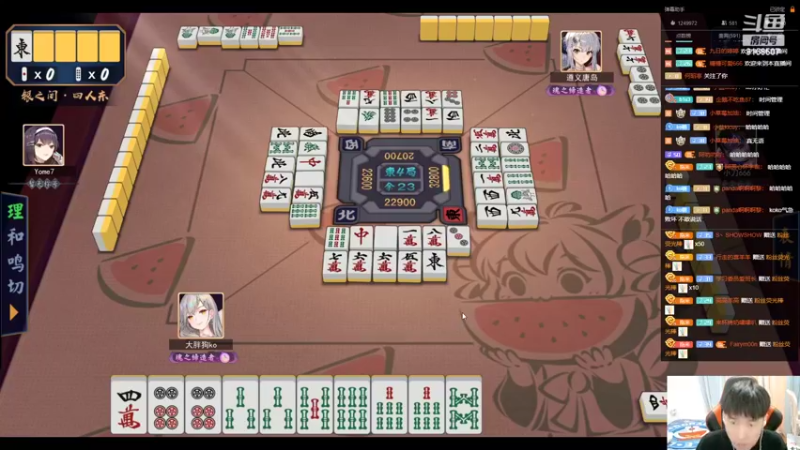 【2022-03-05 00点场】大胖狗koko：娱乐时间到 9168507