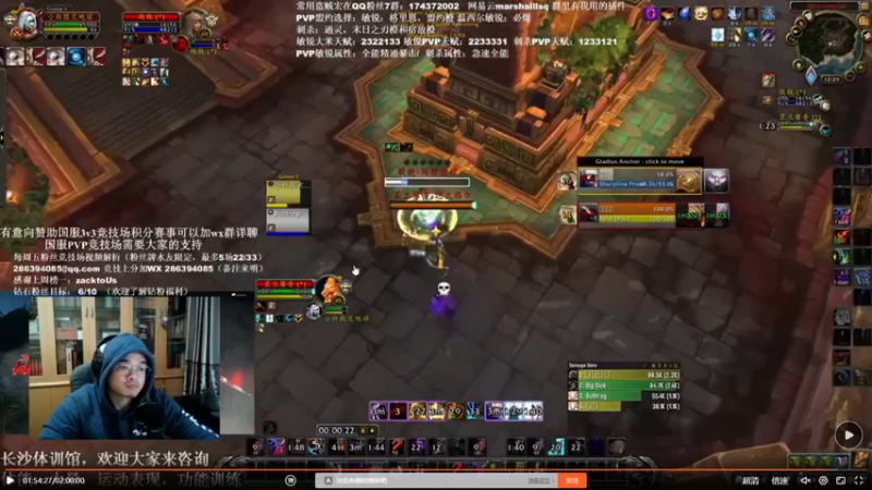 【2022-03-04 01点场】Kenstlol：新赛季开启！冲啊！炸弹超人！