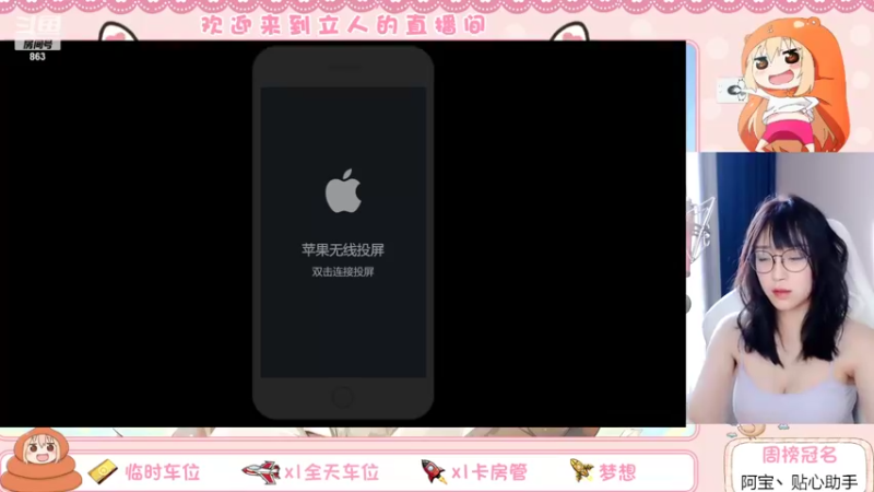 【2022-03-05 16点场】解说孙立人：每天五小时