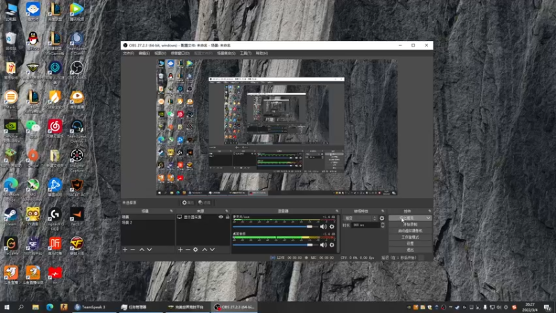 【2022-03-04 20点场】CCzzyy1：CCzzyy1的直播间