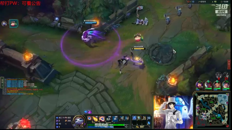 【2022-03-04 02点场】罢南万顷：开始了  随机英雄乱杀