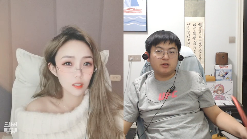 我在斗鱼看火力堂主直播户外