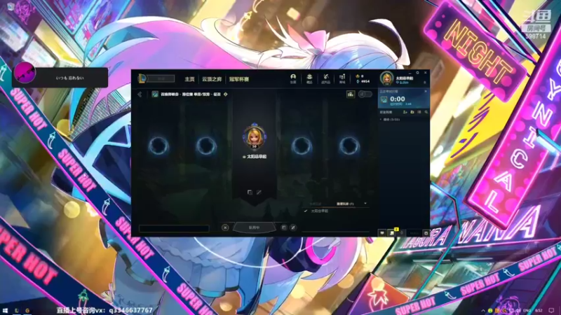 【2022-03-05 08点场】小君盖伦King：上单盖伦排位~