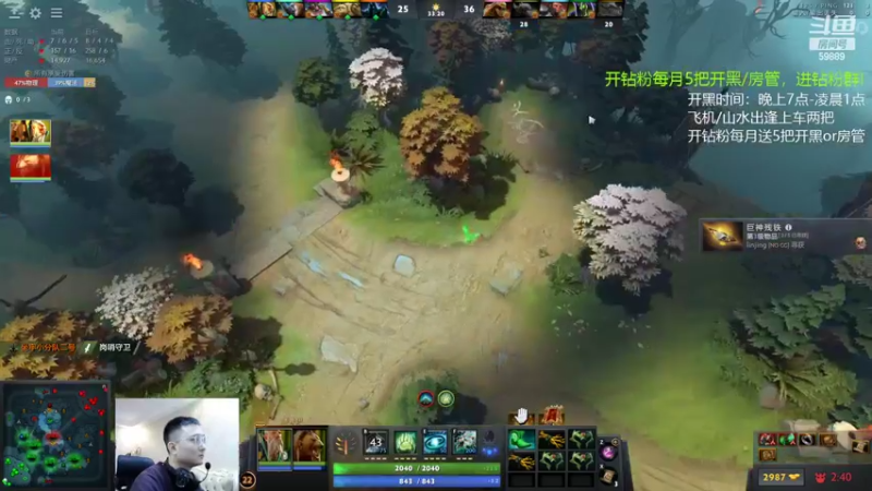 【2022-03-04 23点场】亚瑟归来丶：不上7500不下播 59889