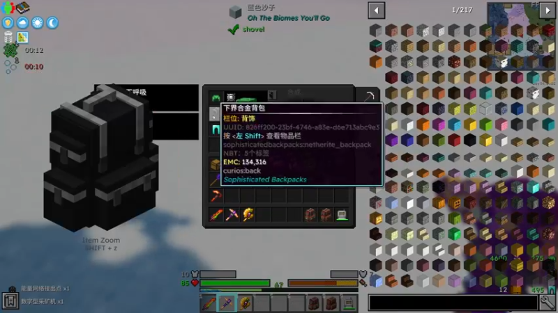 【2022-03-04 18点场】丨绅士瑄丨：不嗨完不下播！一张办卡一个嗨嗨嗨！