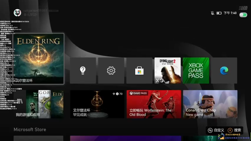 【2022-03-05 19点场】老猫CatGames：【Cat】杀戮地狱 新游开荒