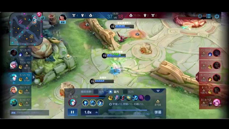 【2022-03-05 21点场】BLUE呀丶：解说下比赛.8点麻辣教师！！