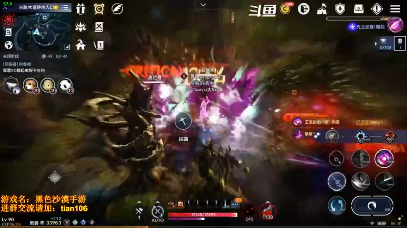 【2022-03-05 06点场】賤丶大骚賤：0氪4个月3.42W战斗力