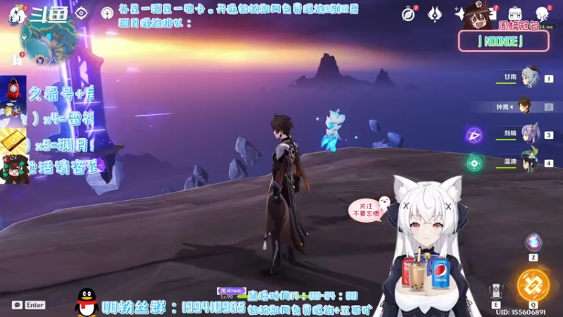 【2022-03-04 23点场】卡佬GTX1080tiPrime：《钻粉免费螺旋》进来选可乐喝