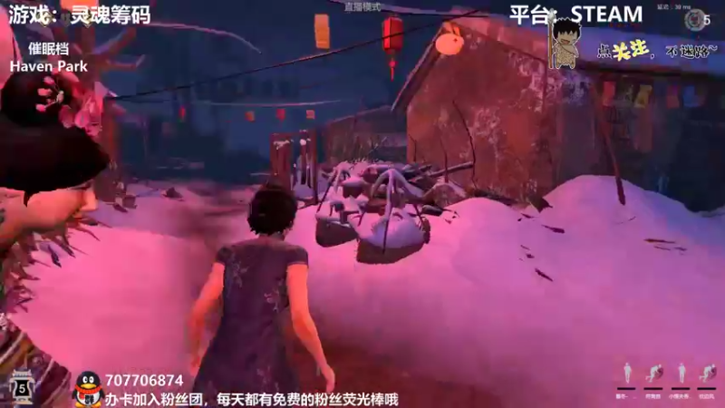 【2022-03-05 01点场】疯狂续命：灵魂筹码 铛铛铛~