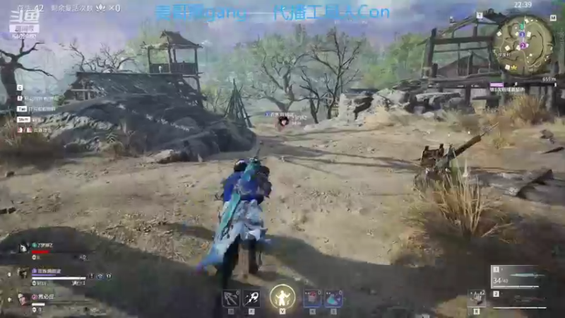 【2022-03-04 22点场】姜姜姜乐涵：【姜乐涵】3/7 周年 礼物1.5倍加时