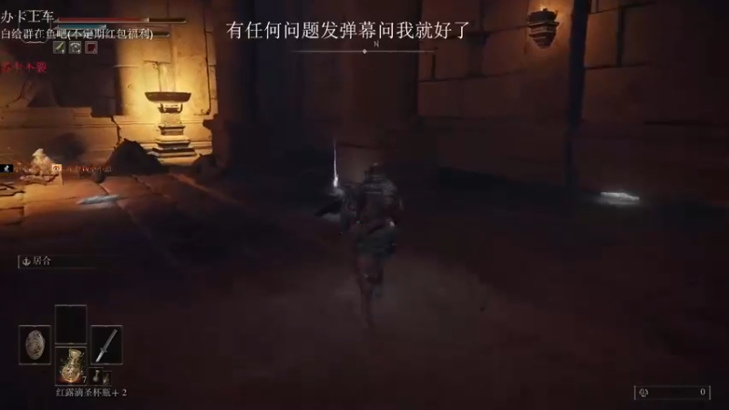 【2022-03-04 20点场】小不裂：这游戏玩起来很上头！