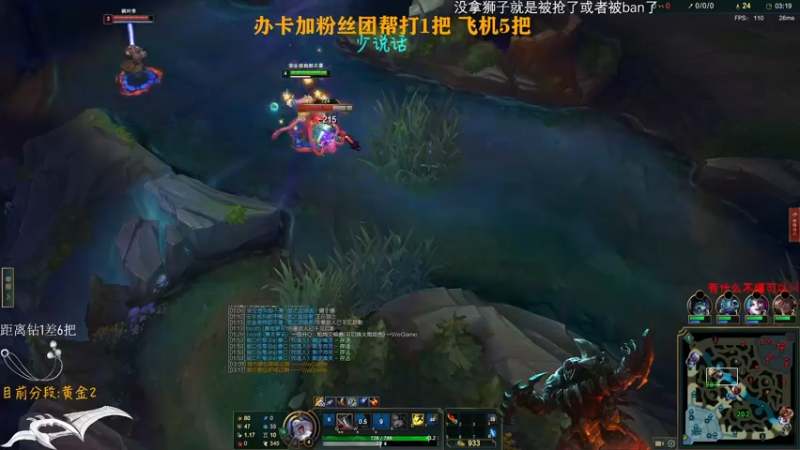 【2022-03-04 16点场】Achen阿尘：狮子狗开杀~开摆！